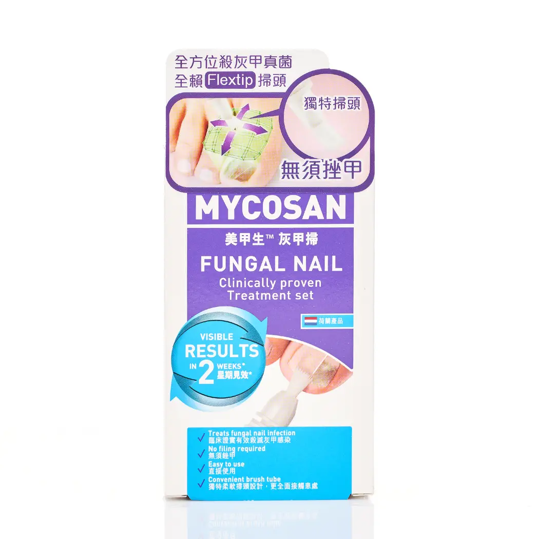 soultechdesign: Oral Fungal Nail Treatment