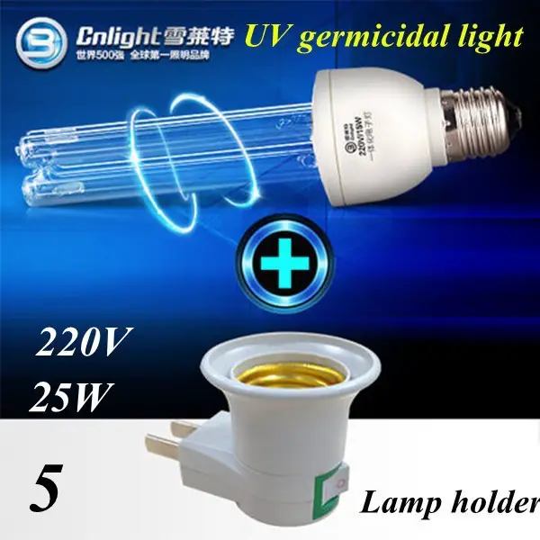 UV sterilization lamp disinfection light ultraviolet germicidal lamp ...